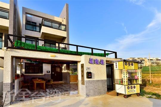 Ci Ai Ju B&B Makung Kültér fotó